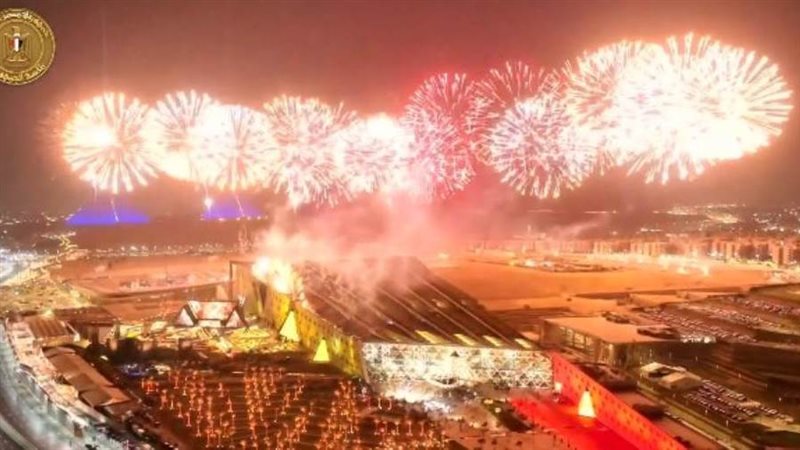 بوابة روز اليوسف