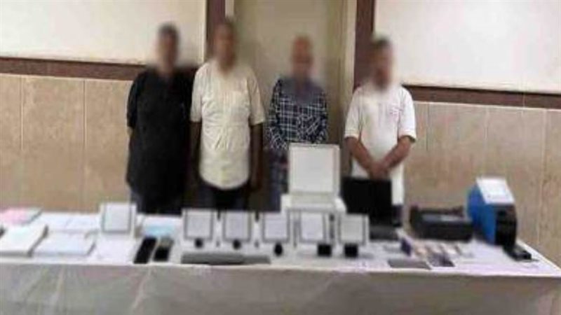 بوابة روز اليوسف