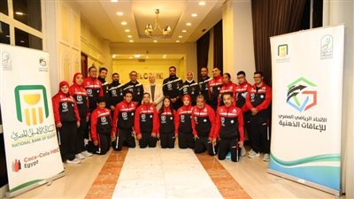 القاهرة تفتتح بطولة العالم لتنس الطاولة للإعاقات الذهنية