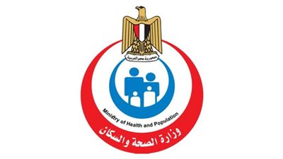  الصحة تعلن تفاصيل جهود تنمية 