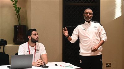 الكاس يكشف للفراعنة الصغار نقاط ضعف منتخب هايتي