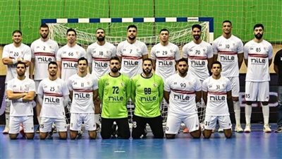 الاتحاد الأفريقي لكرة اليد يلغي عقوبات الزمالك بعد الانسحاب من البطولة الأفريقية