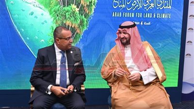  محافظ جنوب سيناء يشارك في المؤتمر العربي للاقتصاد الأزرق والتنمية المستدامة بشرم الشيخ