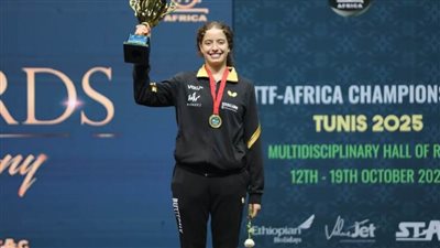 هنا جودة تهزم بطلة كوريا الجنوبية وتتأهل لدور الـ 16 ببطولة فرانكفورت