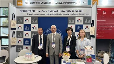 رئيس جامعة المنيا يشارك في مؤتمر التعليم العالي بكوريا الجنوبية