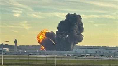 سقوط ضحايا في حادث الطائرة الأمريكية