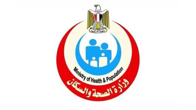  الصحة تنظم معرضا للتحول الرقمي بمؤتمر السكان والصحة والتنمية