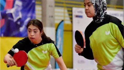 اليوم.. نهائي منافسات الفردي والزوجي ببطولة العالم لتنس الطاولة للإعاقات الذهنية 