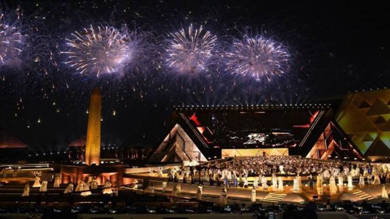 حفل افتتاح المتحف