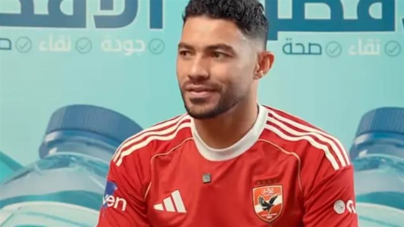 ياسر إبراهيم