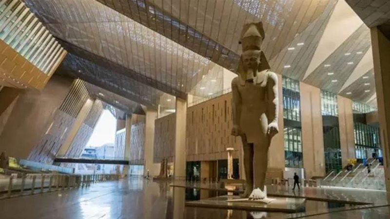 المتحف المصري الكبير