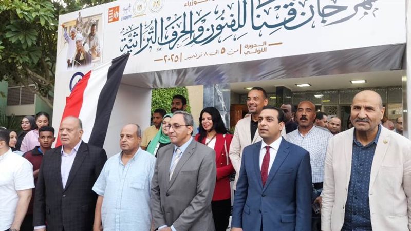 جانب من افتتاح مهرجان