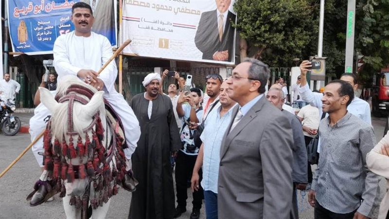 جانب من الحفل