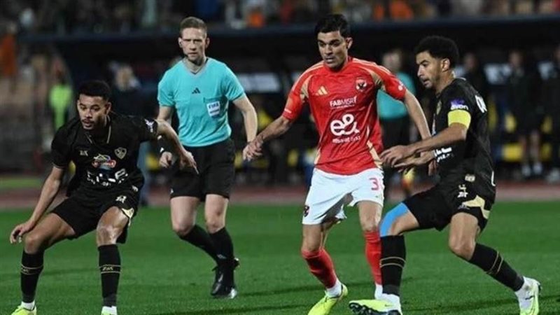 الأهلي والزمالك أرشيفية