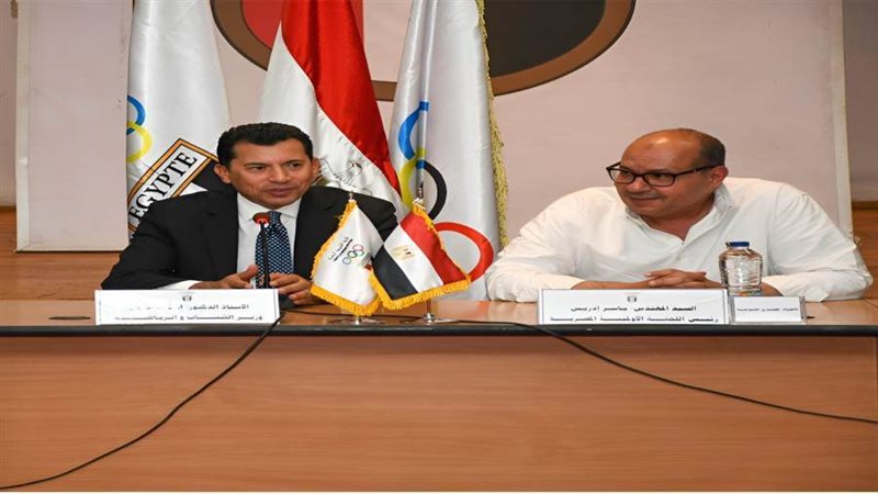 الدكتور أشرف صبحي