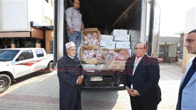 توزيع 2 طن لحوم صكوك الأضاحي للأسر الأولى بالرعاية بكفر الشيخ