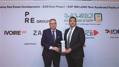بي آر إي جروب تحصل علي تمويل لمشروعها التجاري / الإداري ZAG بالقاهرة الجديدة بقيمة مليار جنيه من تحالف مصرفي بقيادة البنك الأهلي المصري