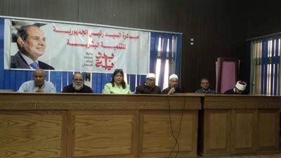 ختام فعاليات برنامج توعية الشباب بدور المجالس النيابية بالمنيا