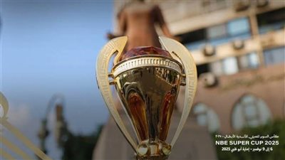 أوراق الرهان في السوبر المصري.. من يصنع الفارق الليلة؟