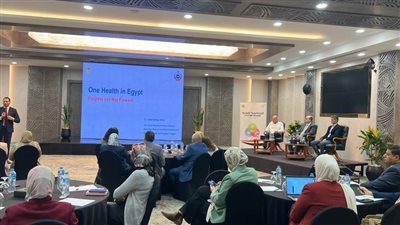  الصحة تحتفل باليوم العالمي للصحة الواحدة وتستعرض أجندة أولويات البحث العلمي