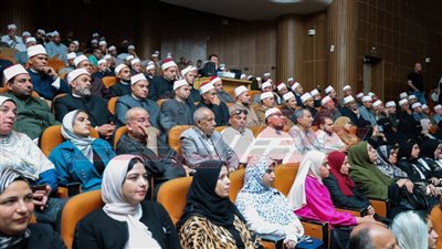 إطلاق مبادرة 