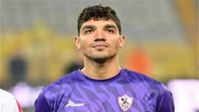 الزمالك يعلن سبب استبعاد محمد صبحي أمام بيراميدز 
