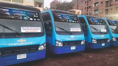 توفير وسائل نقل جماعي لرواد وزائري معرض ومؤتمر النقل الذكي واللوجستيات والصناعة