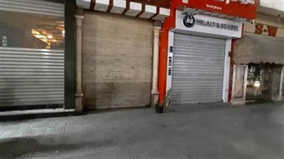 تحرير 130 مخالفة للمحلات التي لم تلتزم بقرار مجلس الوزراء بالغلق لترشيد الكهرباء