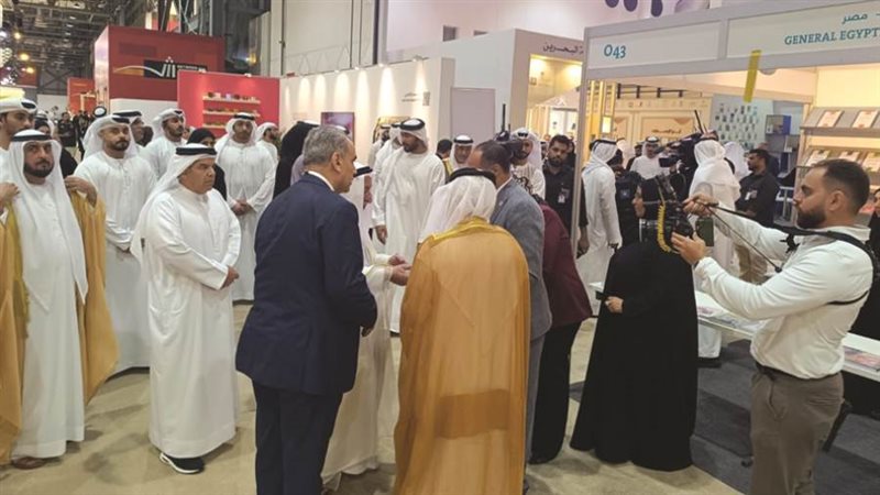 بوابة روز اليوسف