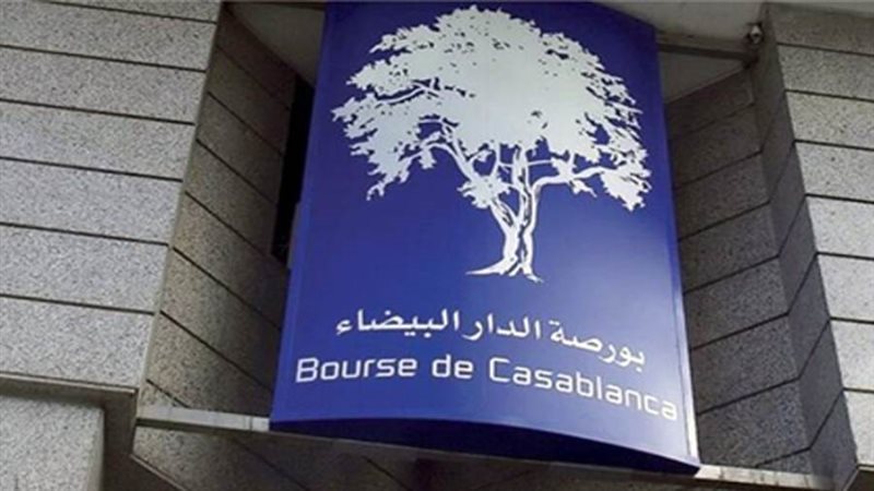 البورصة المغربية