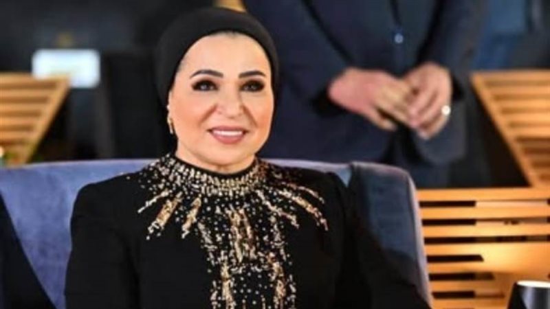 قرينة رئيس الجمهورية