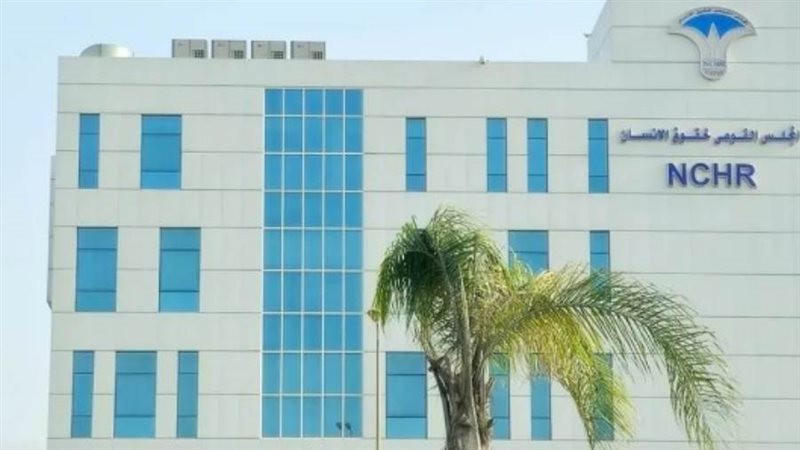 التحالف العالمي للمؤسسات