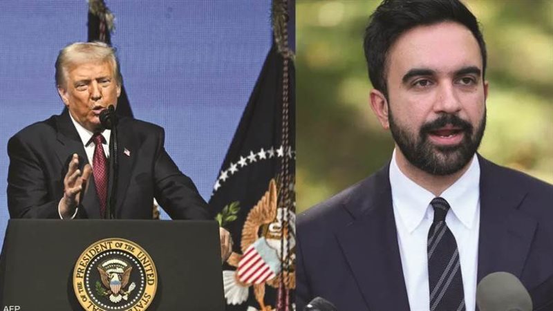 ترامب وزهران ممداني