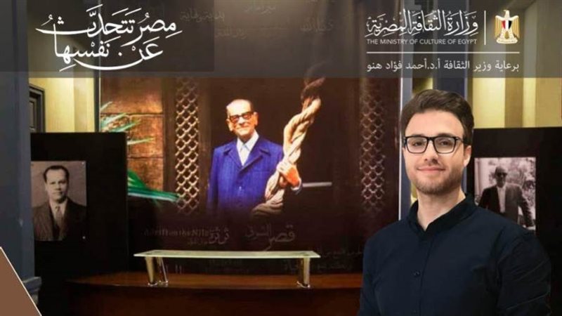 المهندس سالم حسين