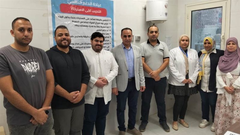 مبادرة الصحة النفسية