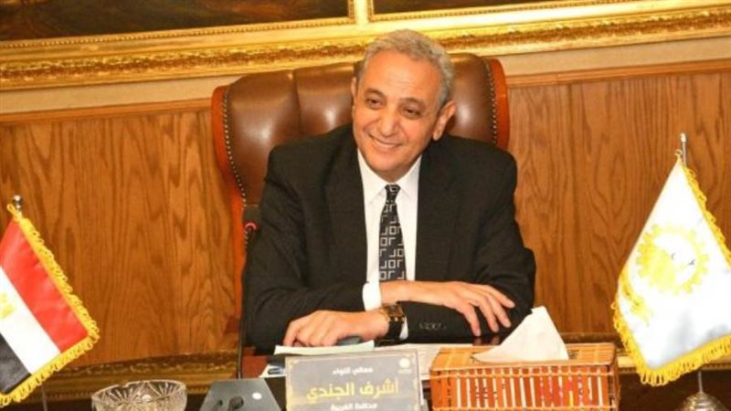 محافظ الغربية اللواء