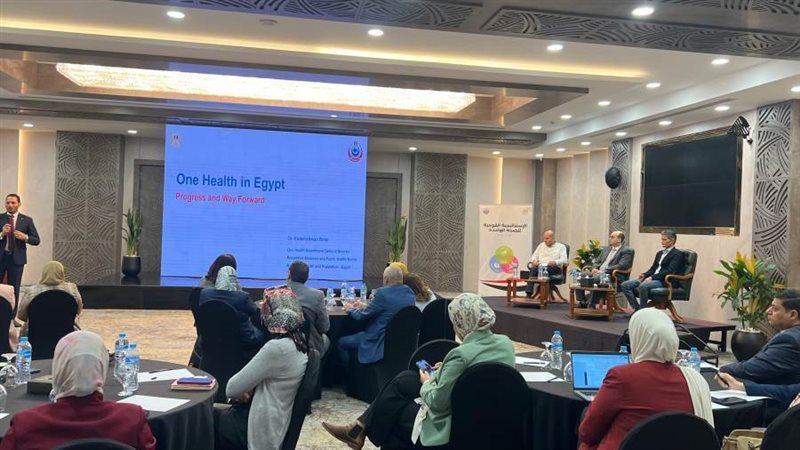 الصحة تحتفل باليوم