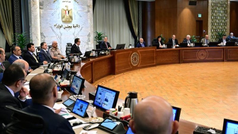 مجلس الوزراء