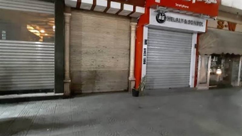 تحرير 130 مخالفة