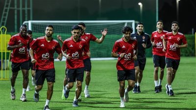 بالصور.. الأهلي يخوض مرانه على ملعب الكريكيت في أبوظبي