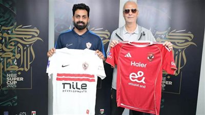 السوبر المصري.. الأهلي بالأحمر والزمالك بالأبيض وأشواط إضافية في النهائي