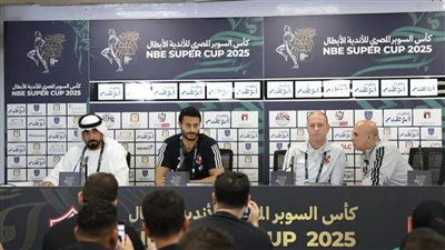 السوبر المصري| «الشناوي»: هدفنا إسعاد جماهير الأهلي والاحتفال معهم باللقب