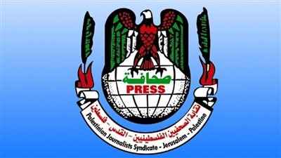 الصحفيين الفلسطينيين: هجوم المستوطنين على الصحفيين في بلدة بيتا جريمة حرب