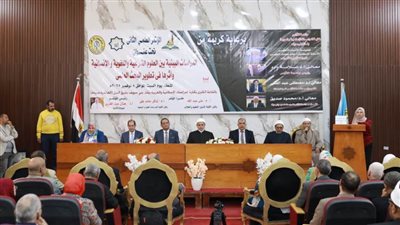رئيس جامعة الأزهر يفتتح مؤتمر الدراسات البينية بين العلوم الشرعية واللغوية والإنسانية