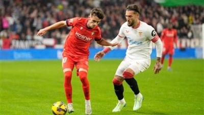 كبير الأندلس 