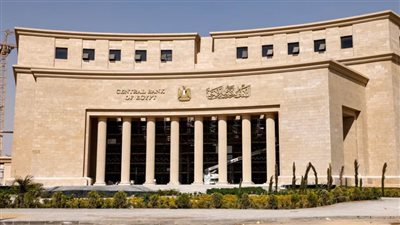 عاجل.. البنك المركزي:الاحتياطي النقدي الأجنبي لمصر يتجاوز 50 مليار دولار لأول مرة في تاريخه