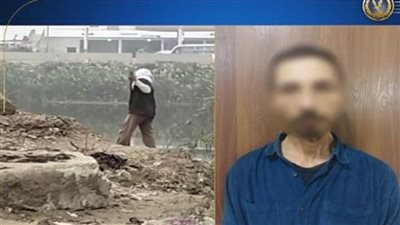 كشف ملابسات تداول فيديو بقيام شخص باستخدام مولد كهرباء لاصطياد الأسماك 