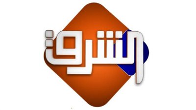 انقسامات حادة تضرب قناة الشرق الإخوانية