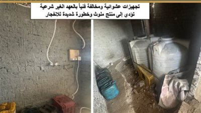 هيئة البترول تضبط 100 ألف لتر وقود مهربة ومحطات غير مرخصة بعدة محافظات 