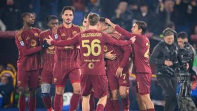 روما يعتلي صدارة الدوري الإيطالي بفوزه الثمين على أودينيزي 2-0